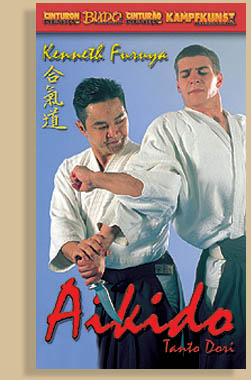 AIKIDO-KUMI-TACHI-DVD